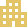 Home Loan